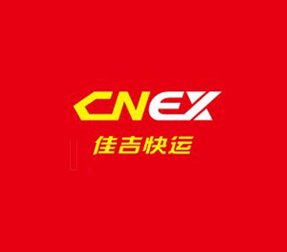 成都佳吉快運(yùn)3萬平方立體物流冷庫(kù)建造工程